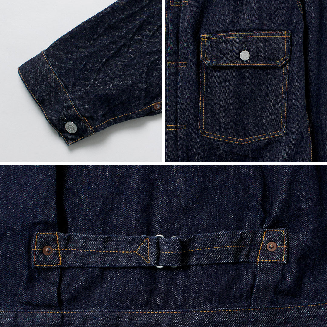 COUPES ORDINAIRES / Veste en jean 1er type un délavé