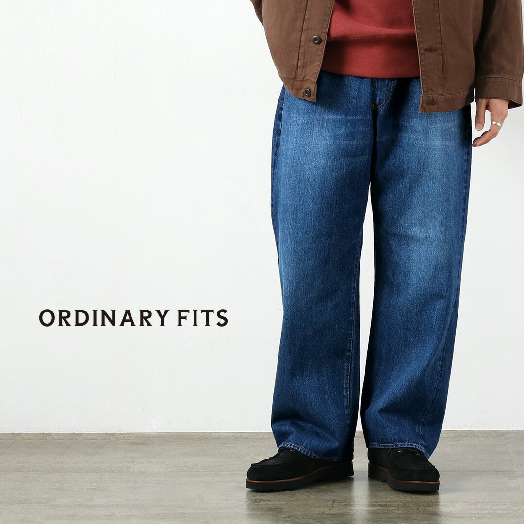 COUPES ORDINAIRES / Pantalon Large Denim Finition Usée