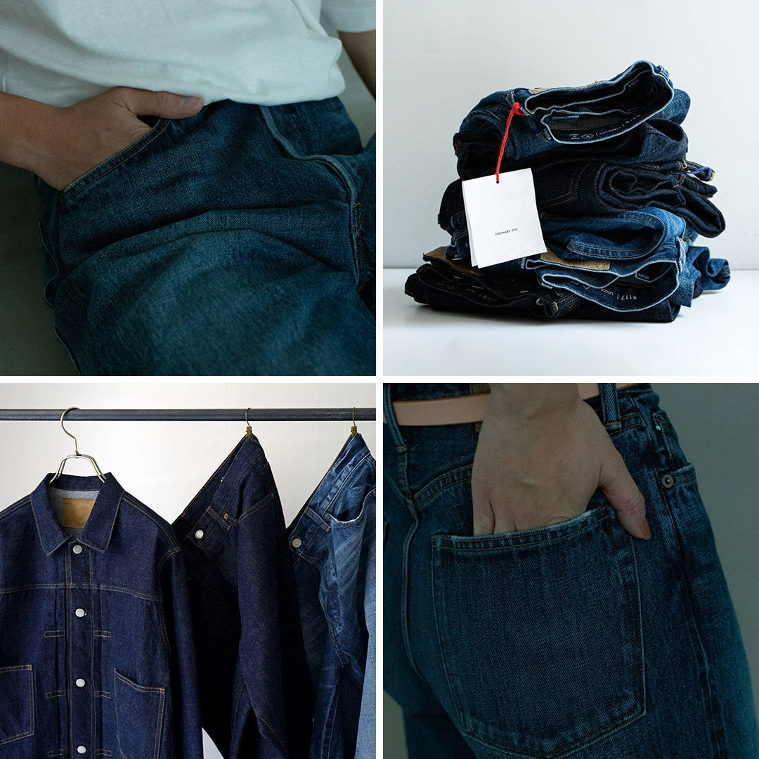 COUPES ORDINAIRES / Pantalon Large Denim Finition Usée