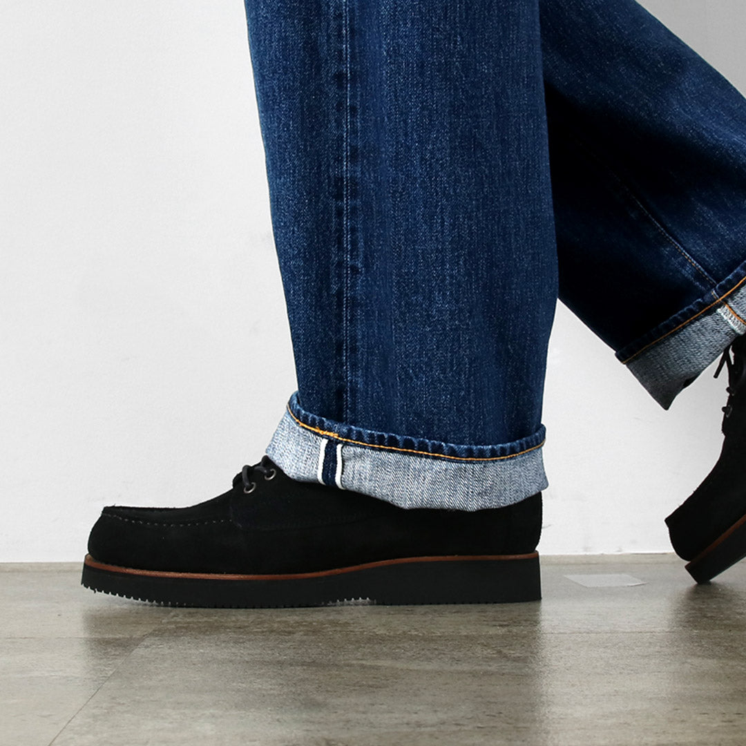 COUPES ORDINAIRES / Pantalon Large Denim Finition Usée
