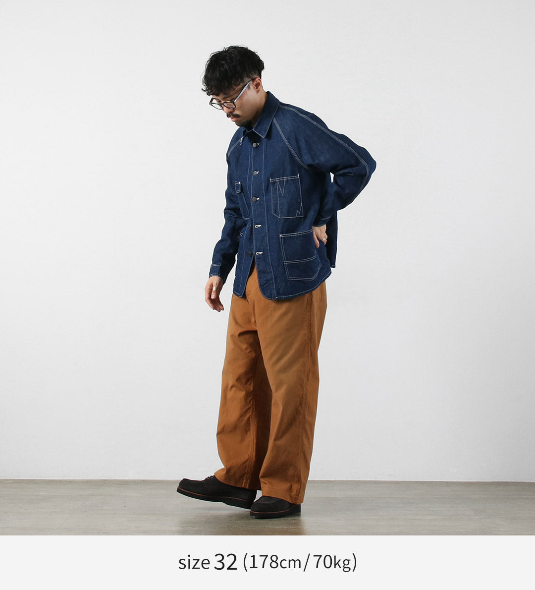 ORDINARY FITS / Bell Pants
