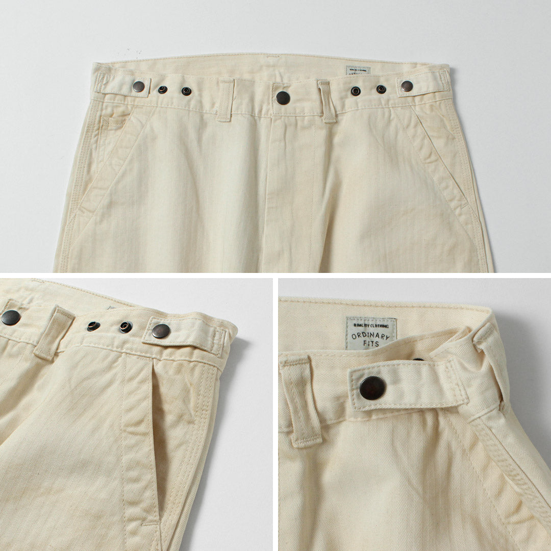 ORDINARY FITS / Bell Pants
