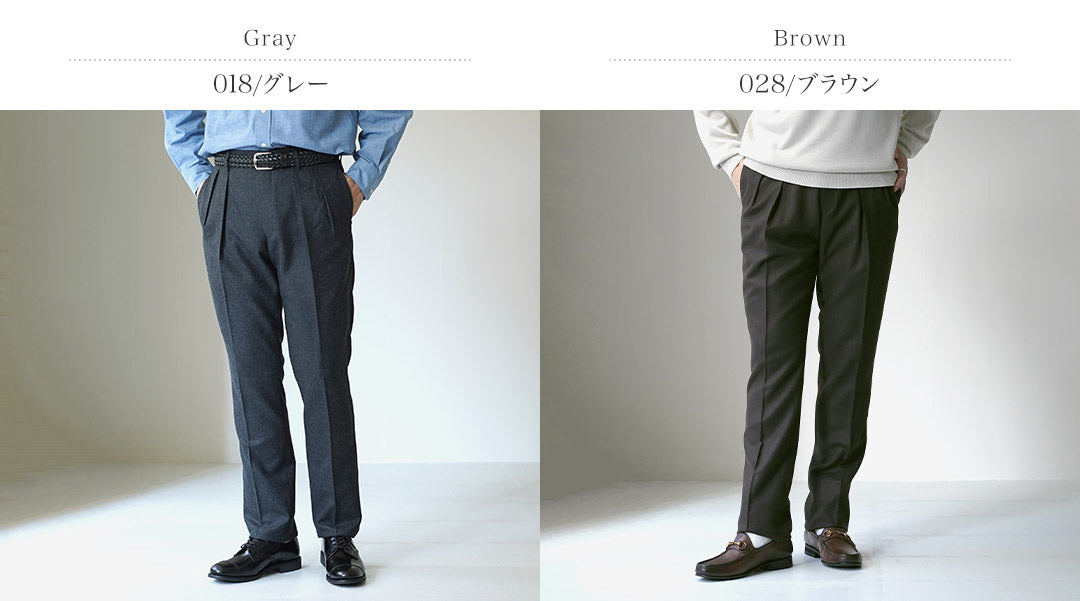 BARNSTORMER / Pantalon à 2 plis en flanelle Saxony