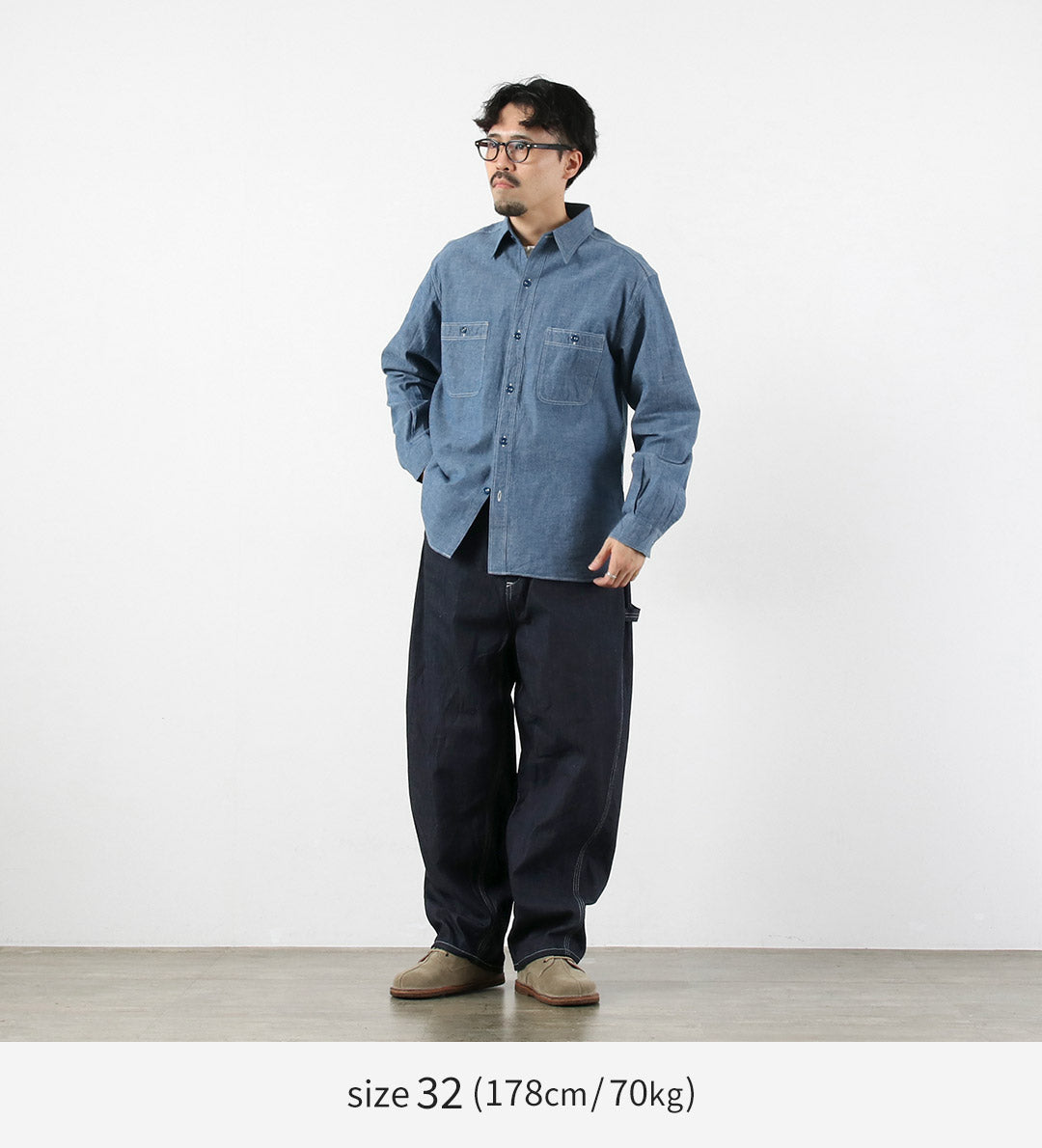 SKEWED / Painter Pants
