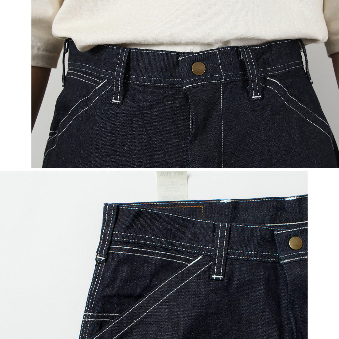 SKEWED / Painter Pants