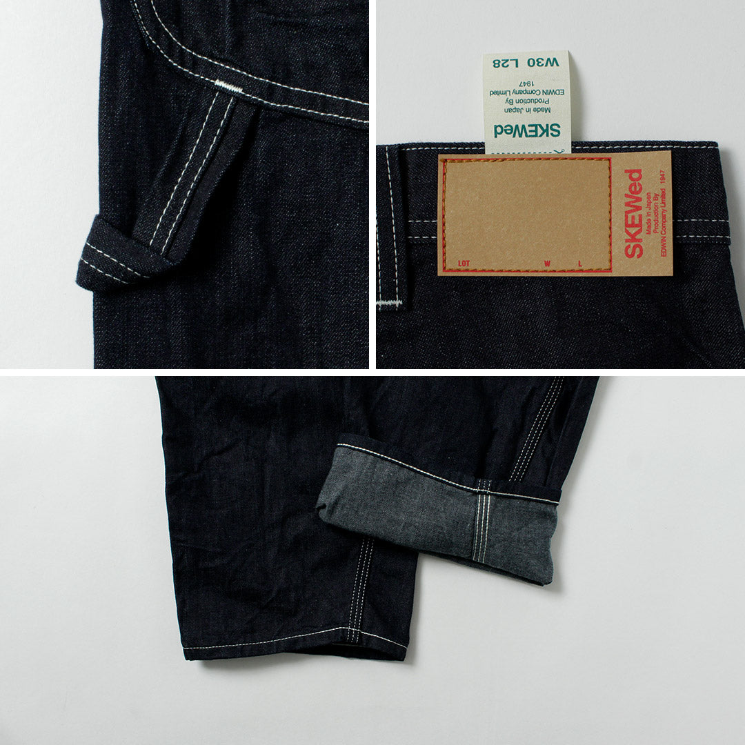 SKEWED / Painter Pants