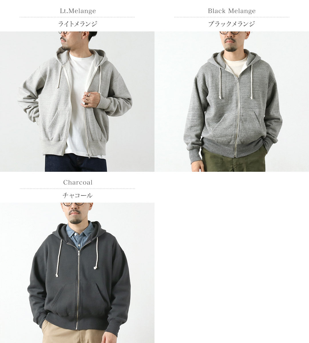 FILMELANGE / 보안관 Campione Lined 집업 후디