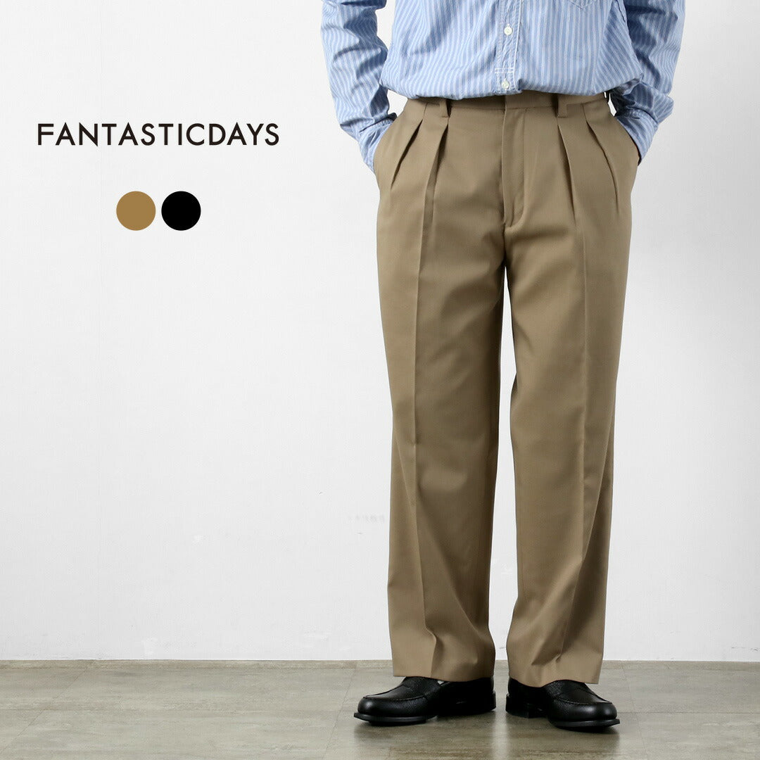 FANTASTICDAYS / Pantalon large à 2 plis en sergé de laine de polyester