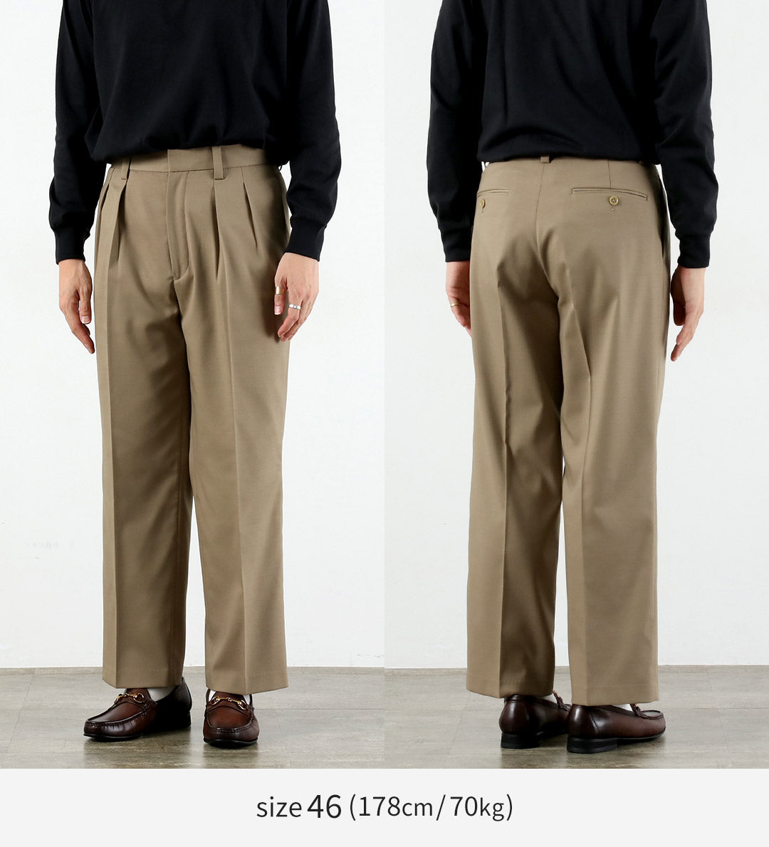FANTASTICDAYS / Pantalon large à 2 plis en sergé de laine de polyester