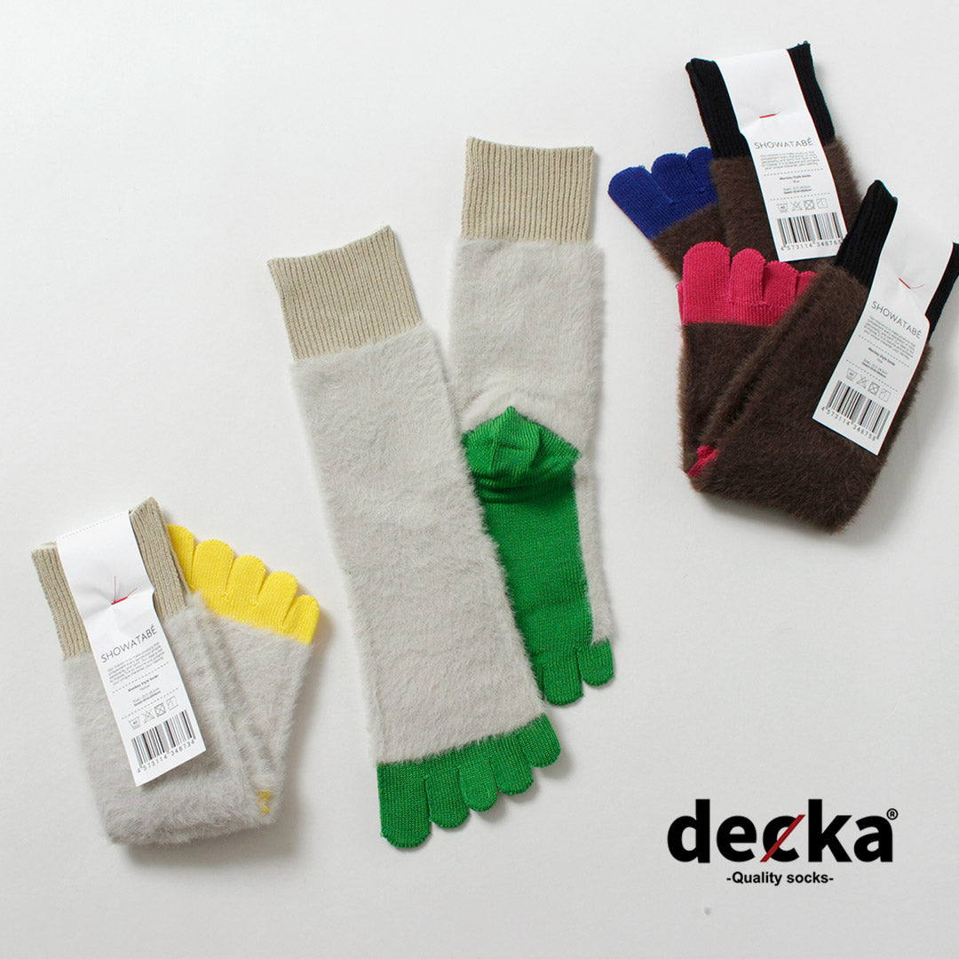 DECKA 품질 양말 / 원숭이 스타일 양말