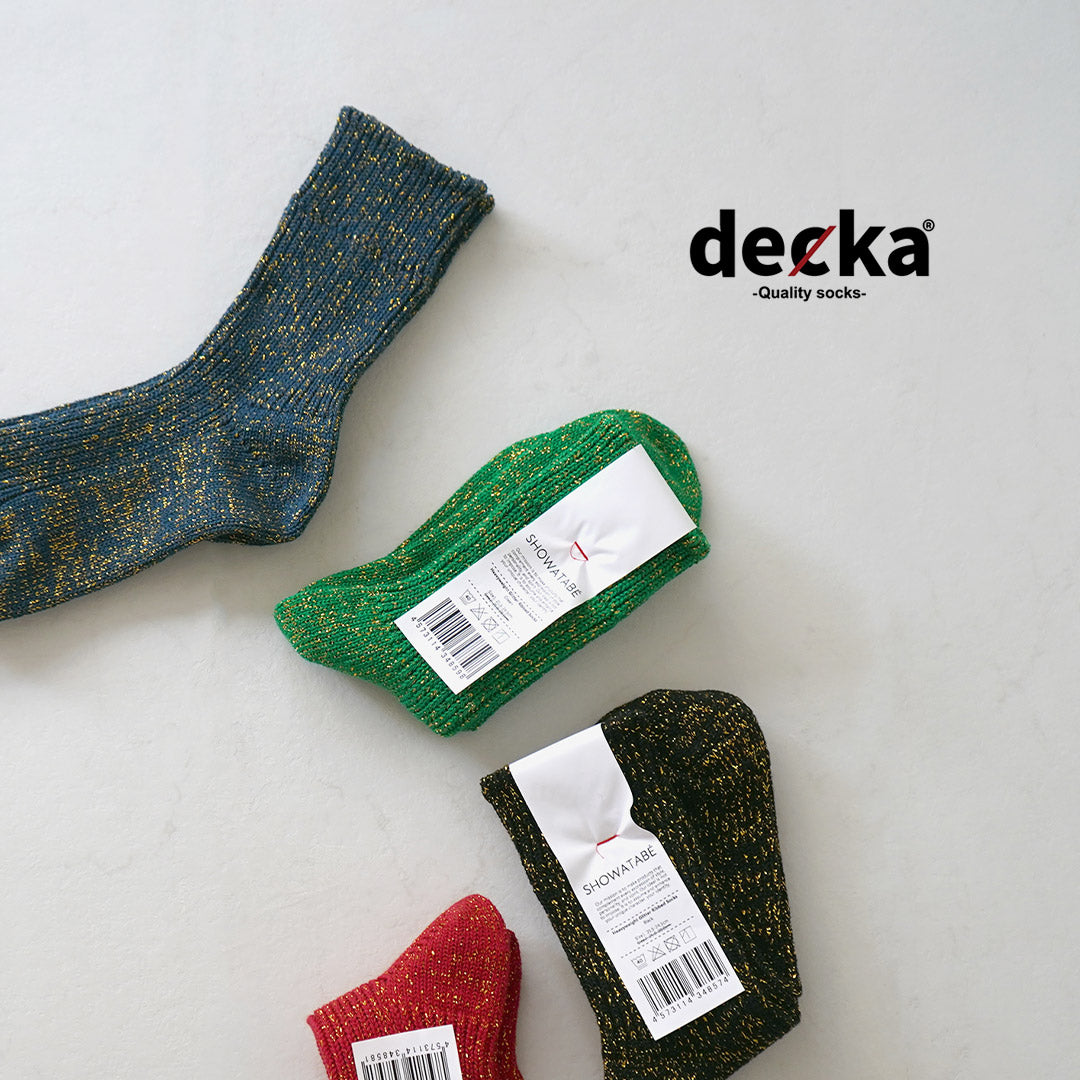 CALCETINES DE CALIDAD DECKA / Calcetines acanalados con brillo pesado