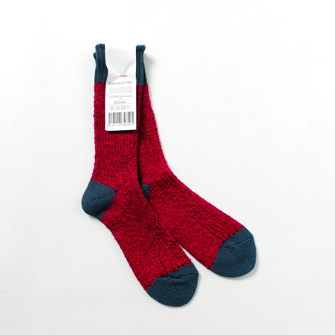 DECKA QUALITY SOCKS - SHOWATABÉ / Textured Multicolor Cotton Socks