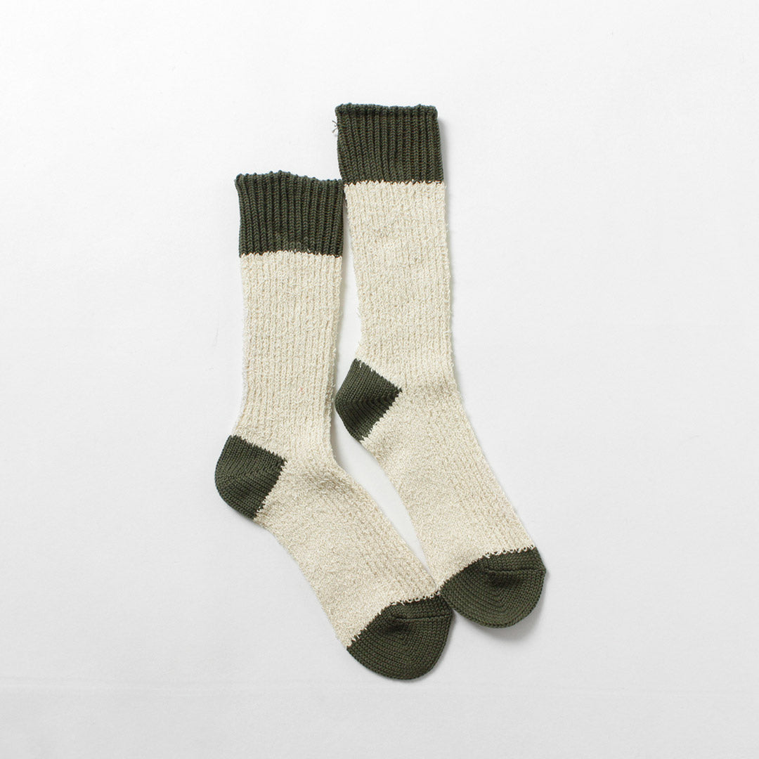 DECKA QUALITY SOCKS - SHOWATABÉ / Textured Multicolor Cotton Socks