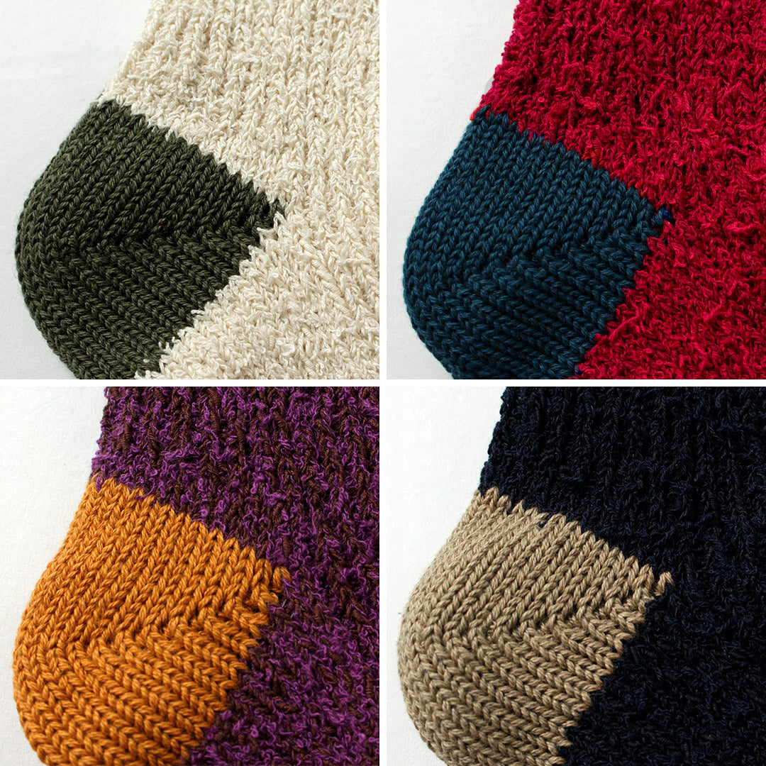 DECKA QUALITY SOCKS - SHOWATABÉ / Textured Multicolor Cotton Socks