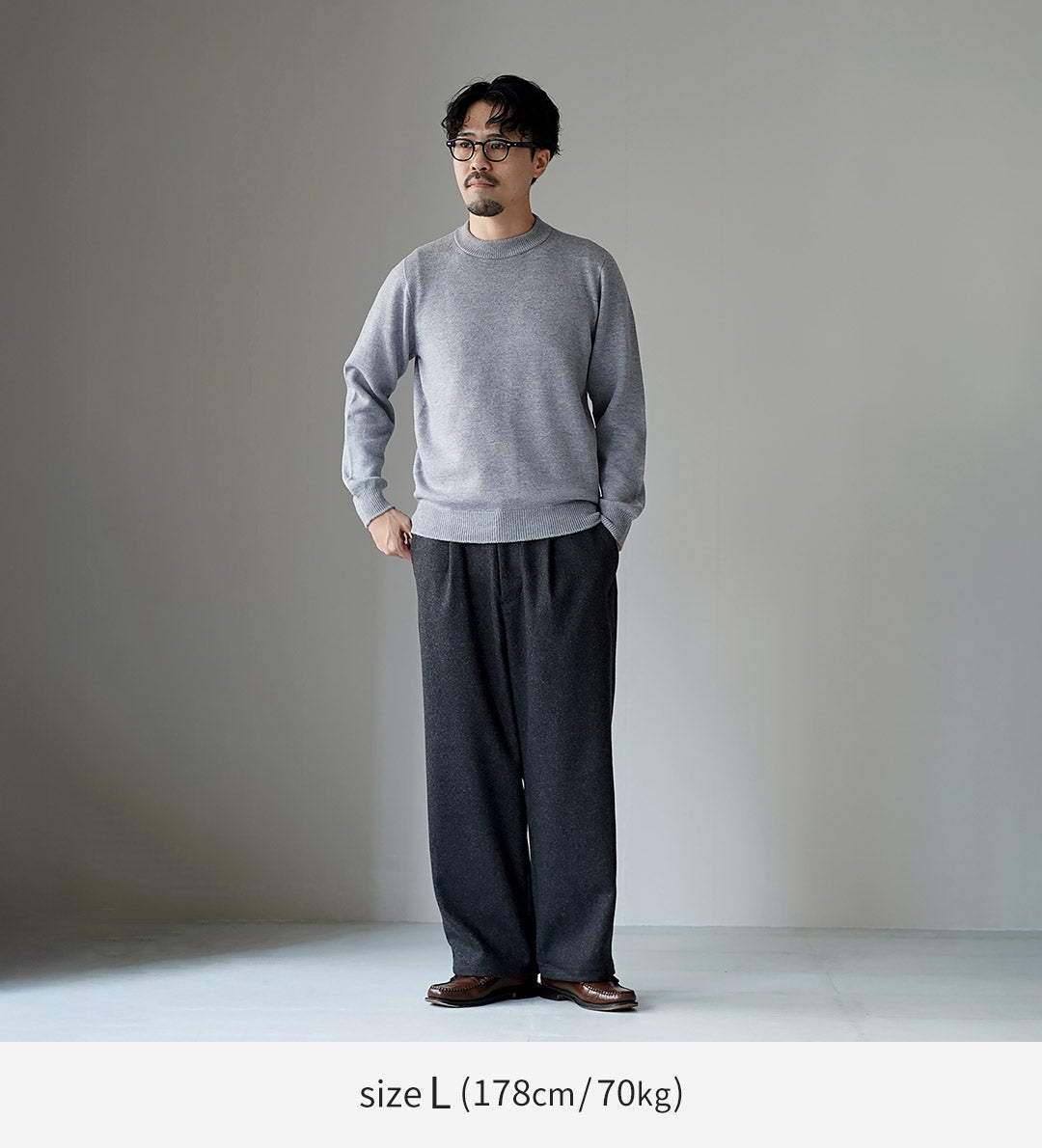RE HECHO EN TOKIO JAPÓN / Pantalones anchos Kersey de lana y cachemira