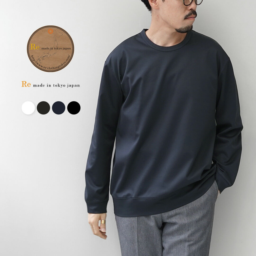 RE MADE IN TOKYO JAPAN / Tokyo Made T-shirt large à manches longues