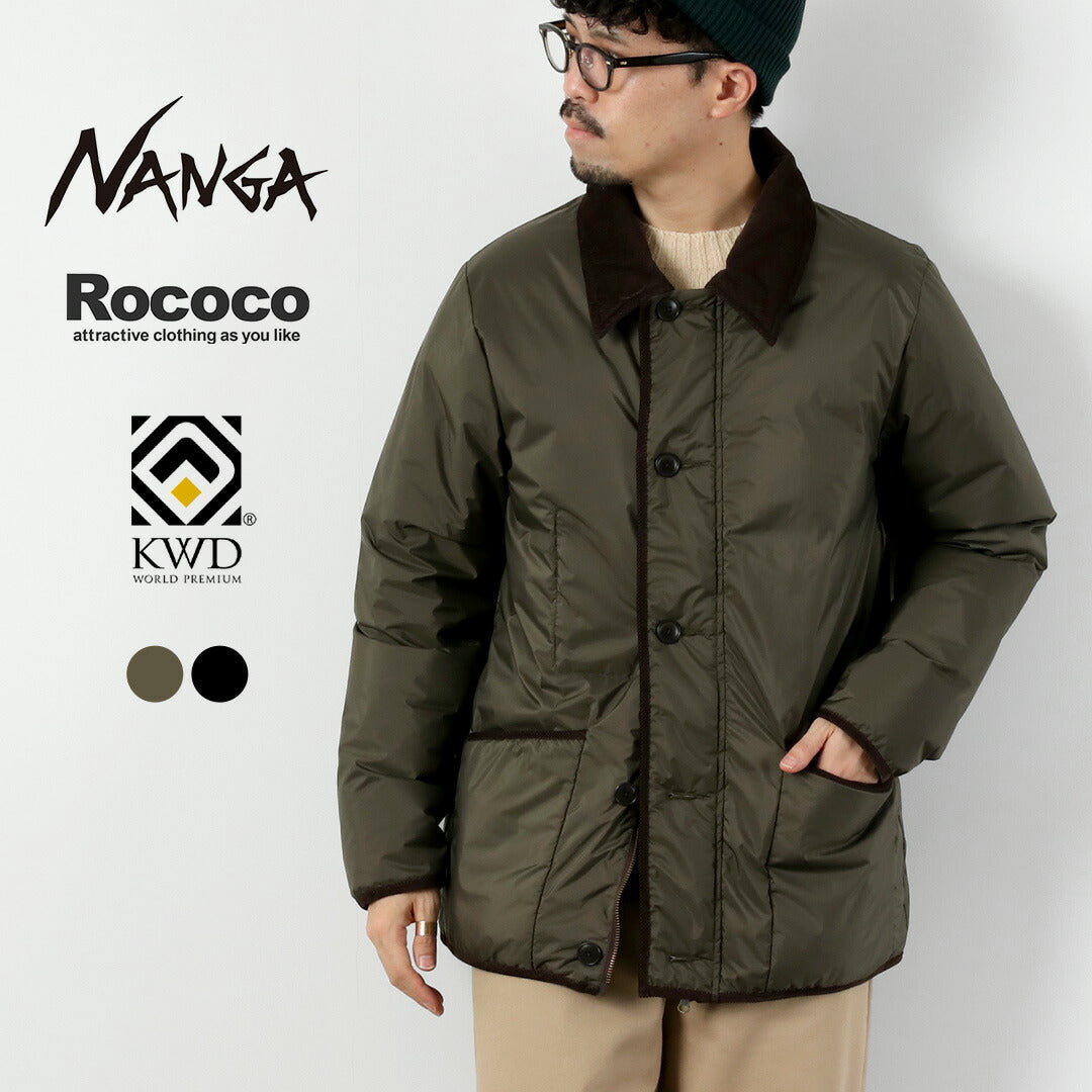 NANGA / AURORA TEX Riding Down Jacket