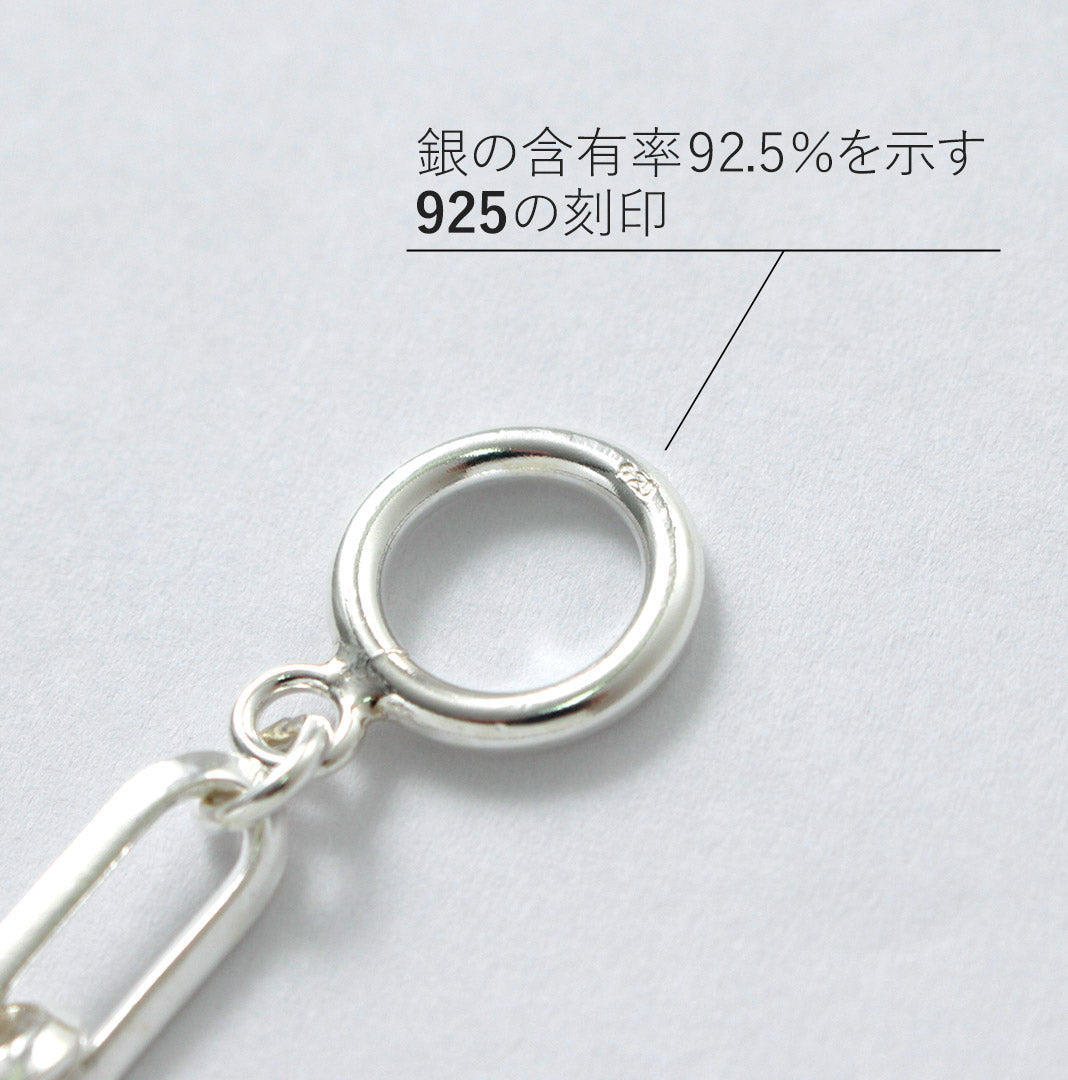 TMW / Bracelet à chaîne câblée en argent sterling