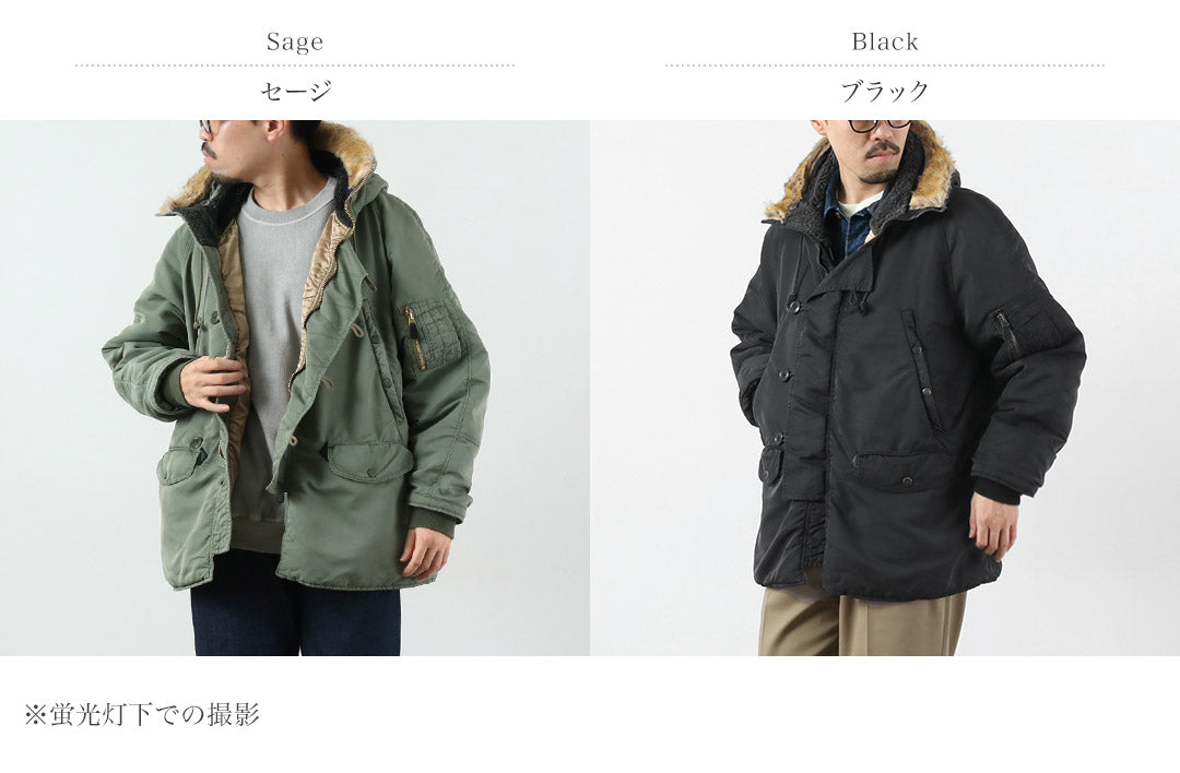 REMI RELIEF / Recycled Nylon Twill N-3B Eco Fur Jacket