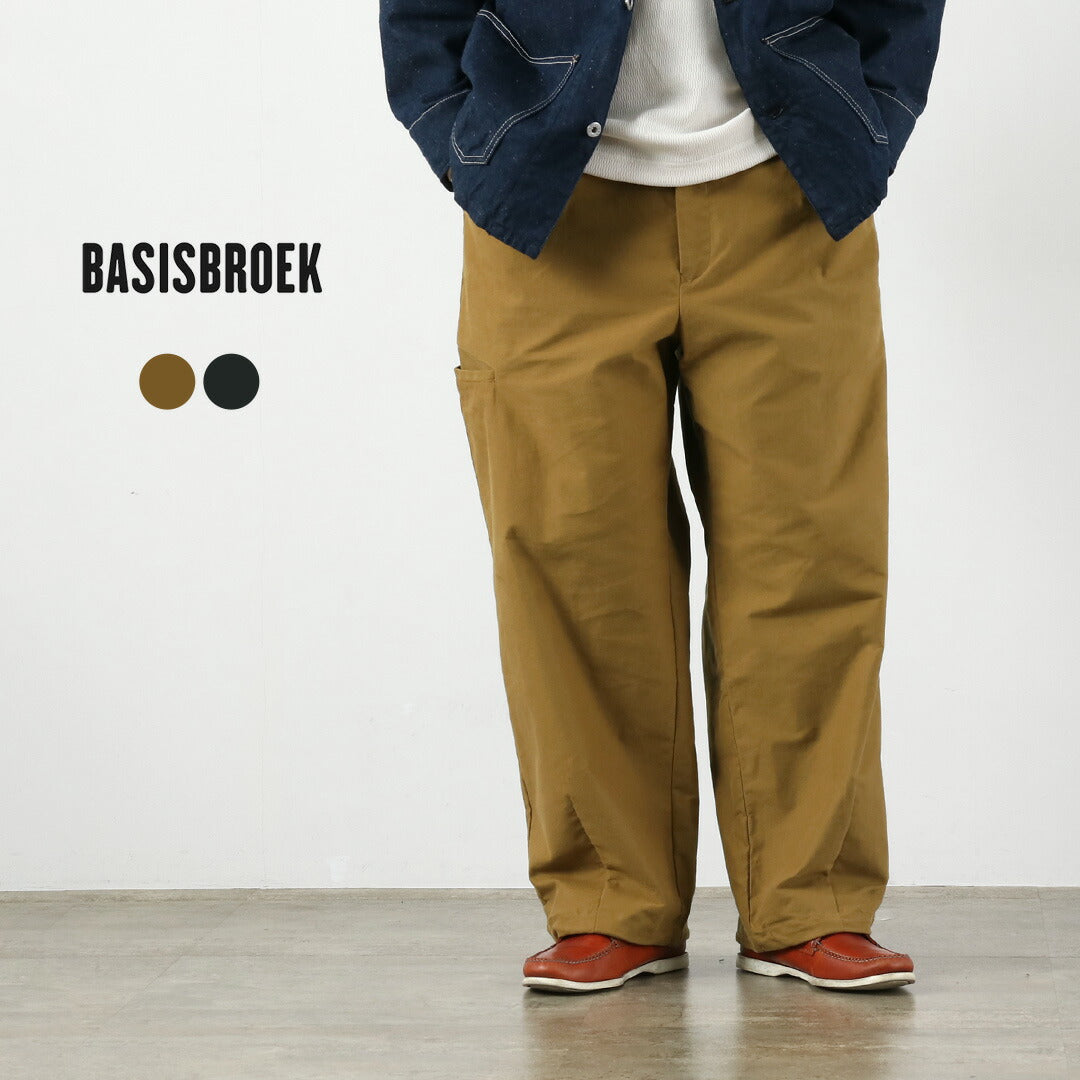 BASISBROEK / WISKEN 鼴鼠皮彈力休閒褲