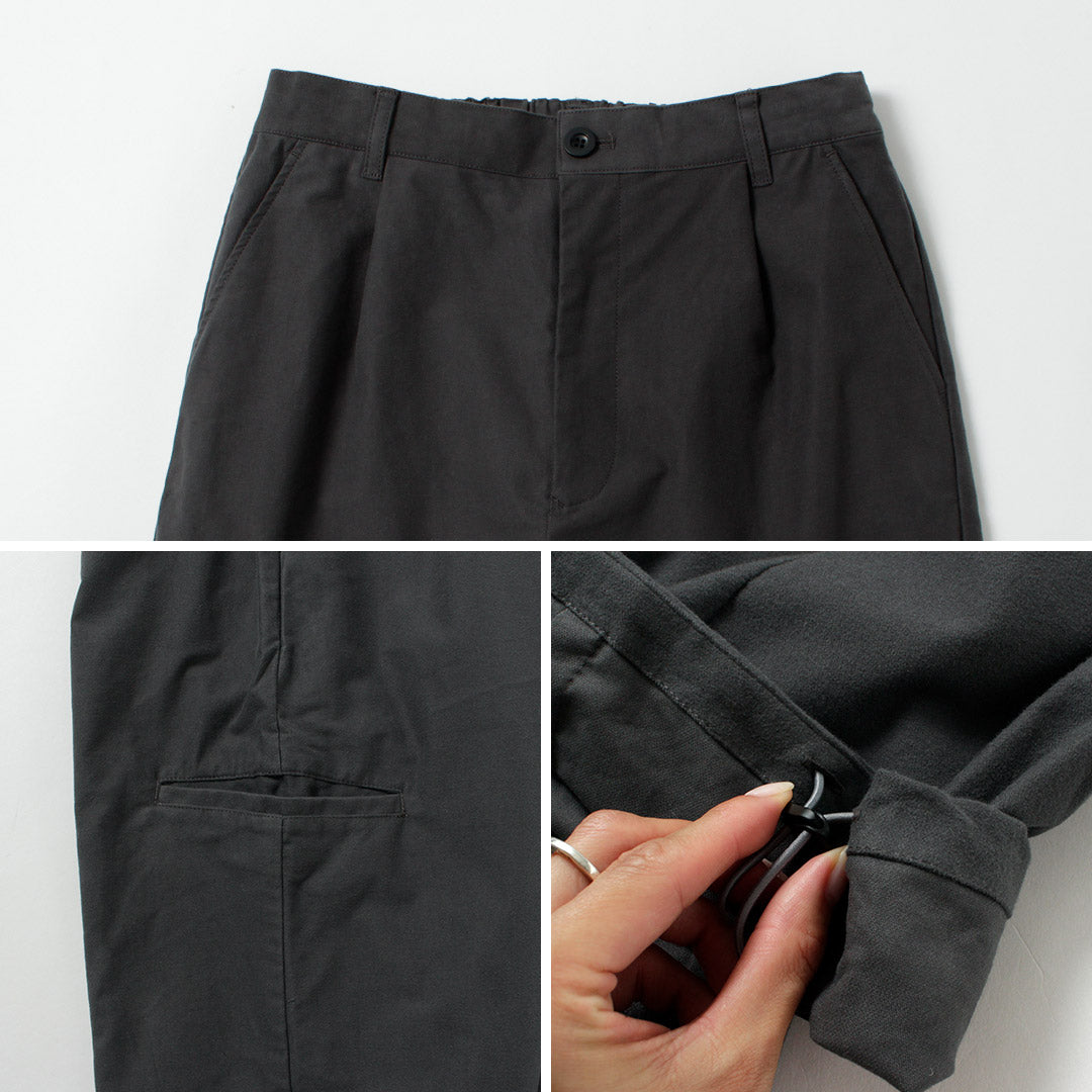 BASISBROEK / WISKEN 鼴鼠皮彈力休閒褲