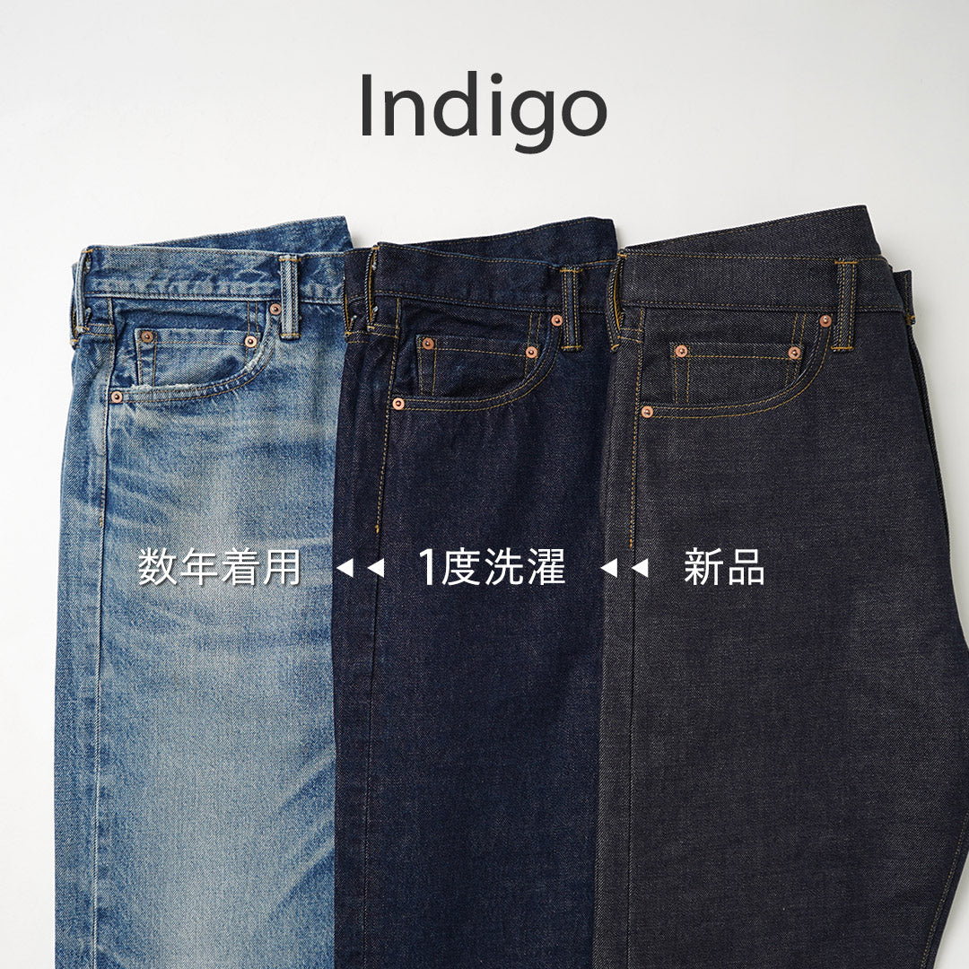 COTTON RESEARCH CLUB / Pantalon en denim selvedge 14,75 oz – Brut (non lavé)