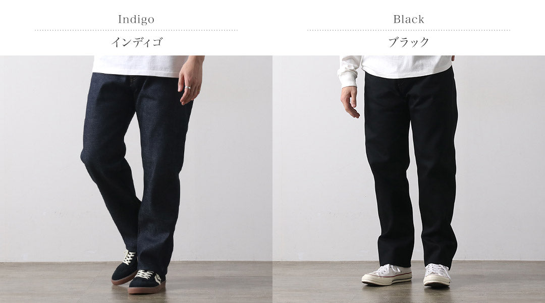 COTTON RESEARCH CLUB / Pantalon en denim selvedge 14,75 oz – Brut (non lavé)