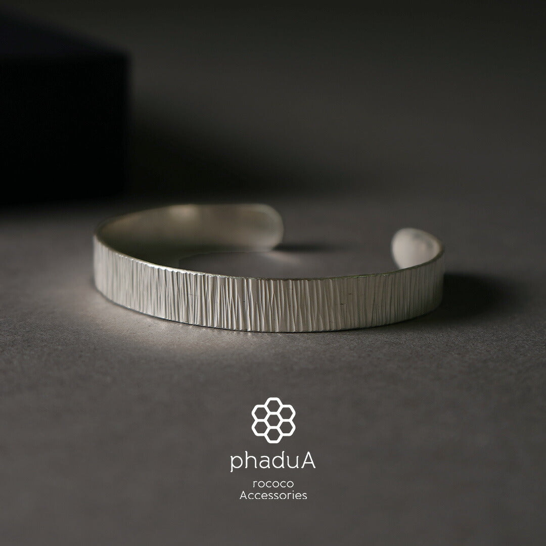 phaduA / Karen Bracelet à rayures argentées