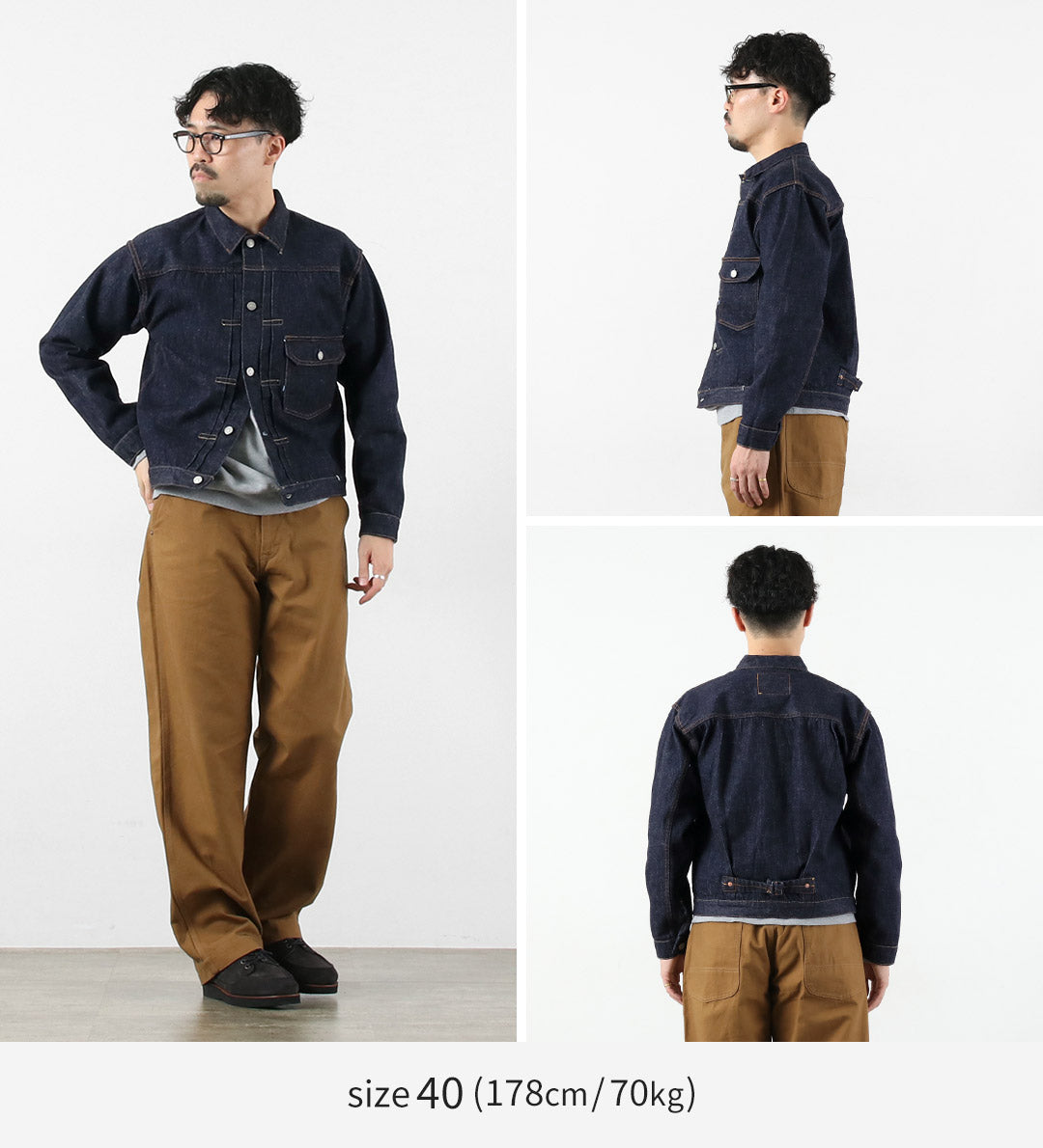 SUGAR CANE / 13.5oz 1st Type 데님 재킷 1936 모델