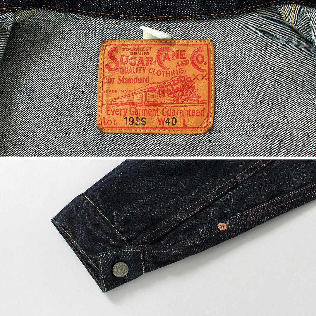 SUGAR CANE / 13.5oz 1st Type 데님 재킷 1936 모델