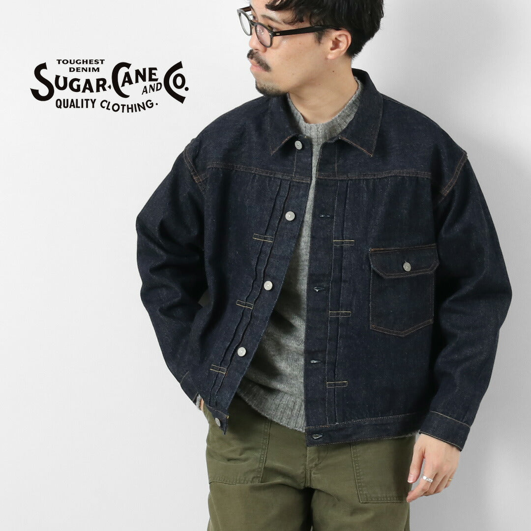 CAÑA DE AZÚCAR / Chaqueta vaquera de 1er tipo de 13,5 oz - Modelo 1936 con espalda dividida