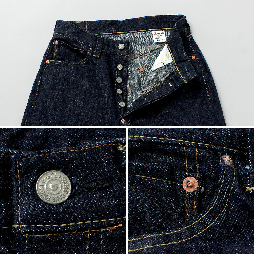 SUGAR CANE / 13oz Denim Waist Overalls 2025 Model