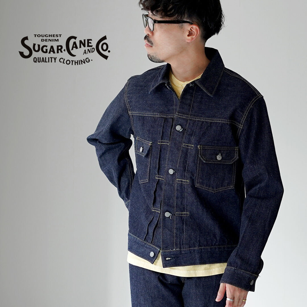 CAÑA DE AZÚCAR / 14.25oz 2do Tipo Chaqueta Vaquera Modelo 1953