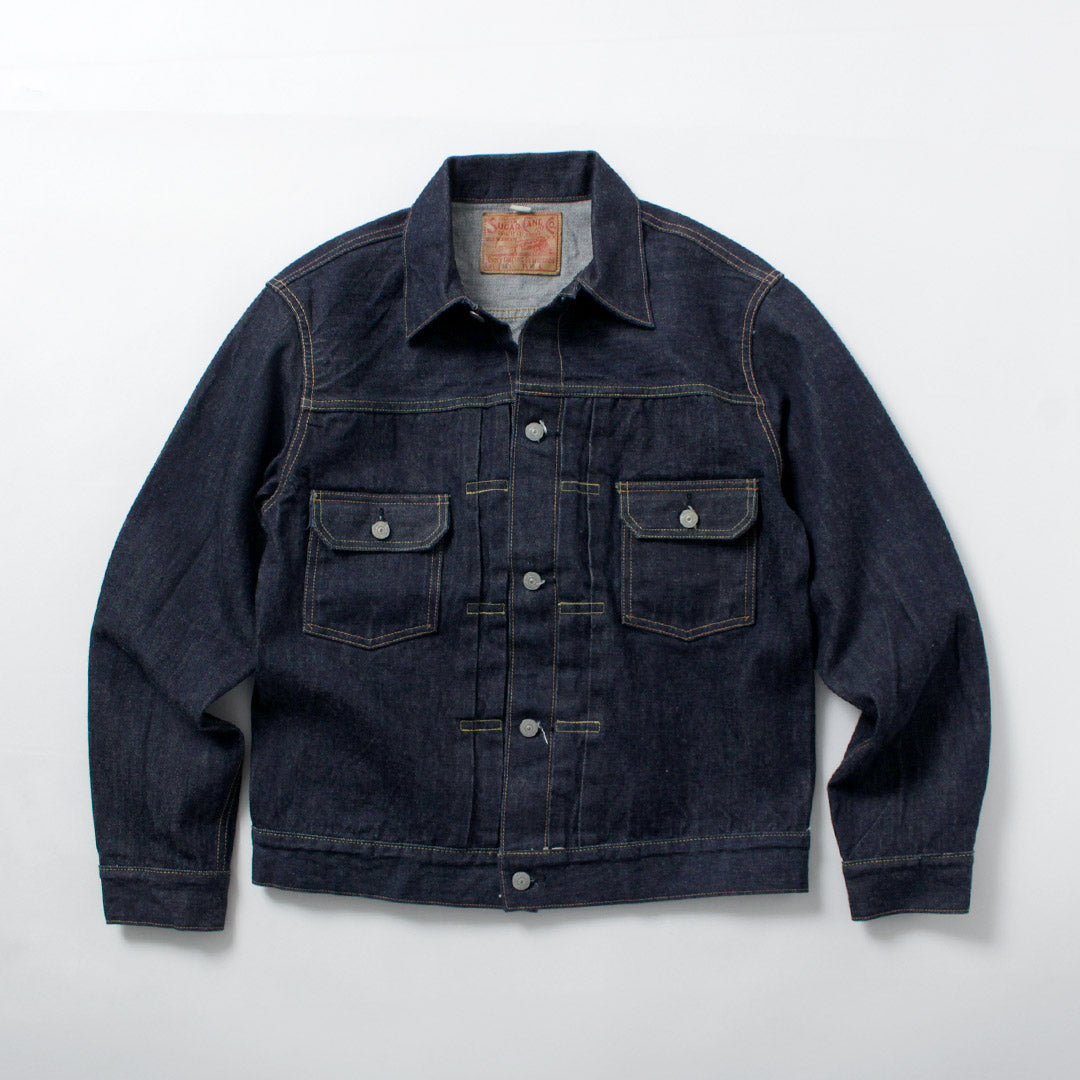 CAÑA DE AZÚCAR / 14.25oz 2do Tipo Chaqueta Vaquera Modelo 1953