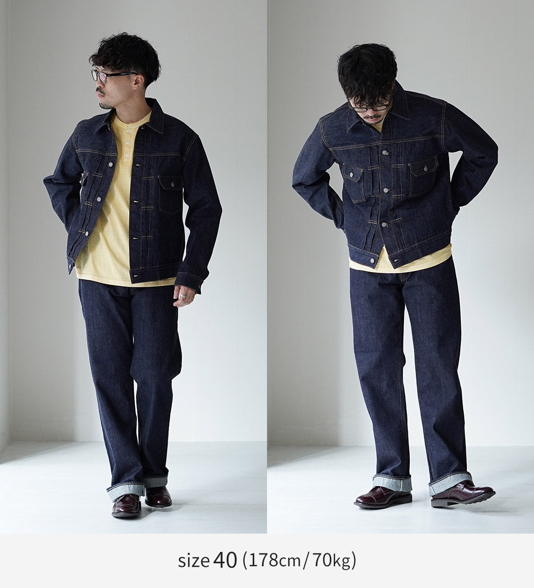 CAÑA DE AZÚCAR / 14.25oz 2do Tipo Chaqueta Vaquera Modelo 1953