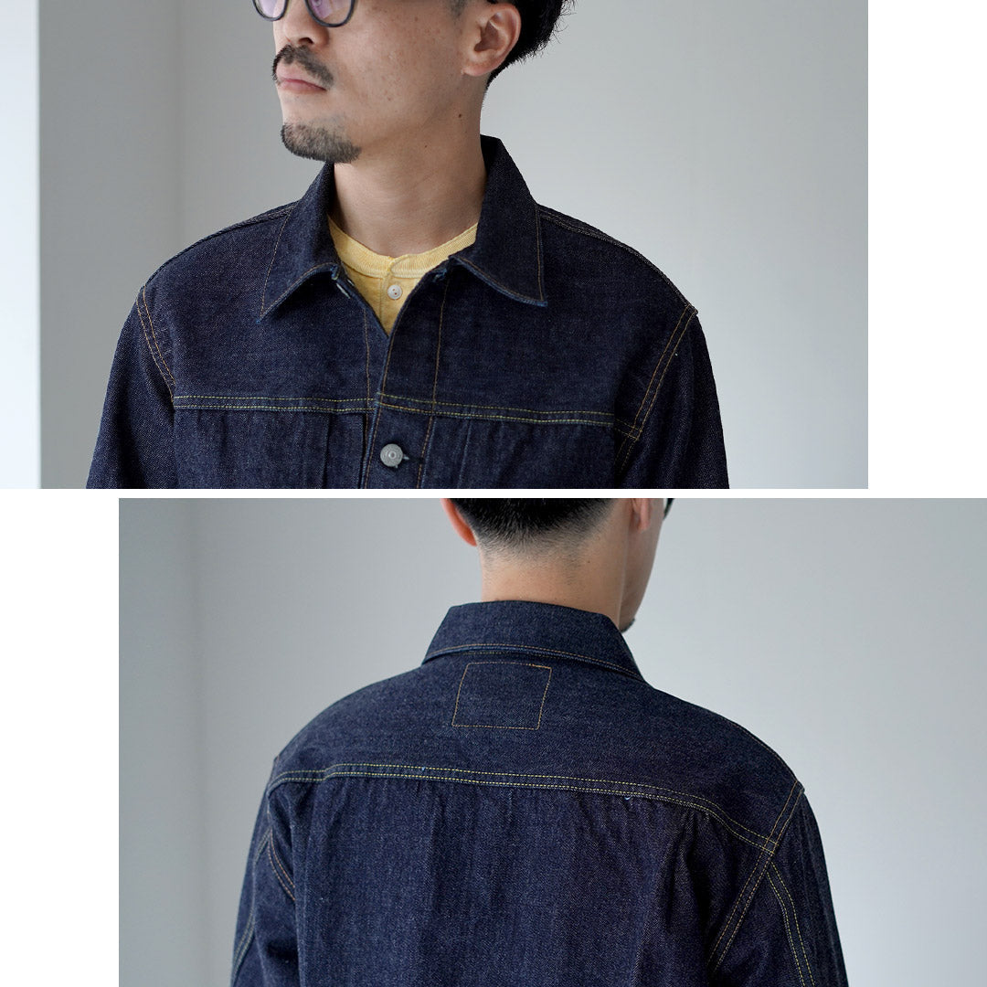 CAÑA DE AZÚCAR / 14.25oz 2do Tipo Chaqueta Vaquera Modelo 1953