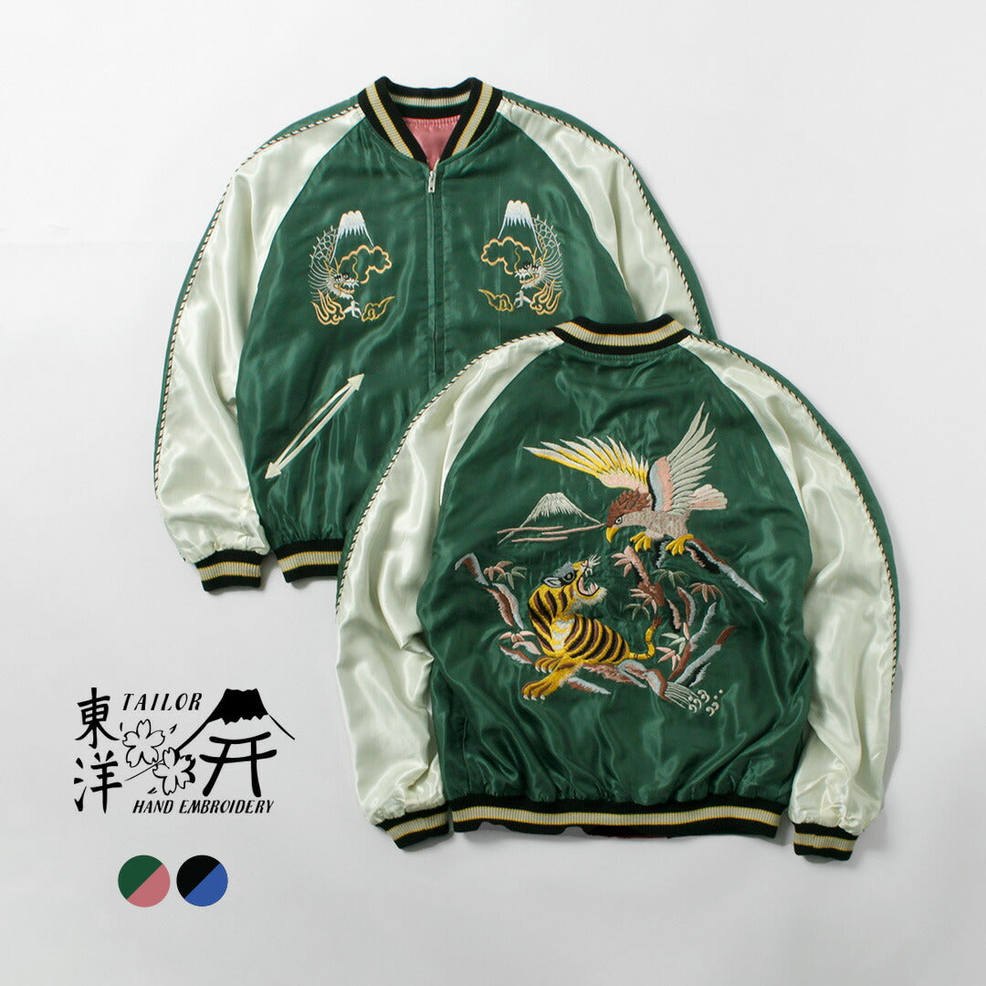 TAILOR TOYO / 緞面刺繡紀念夾克