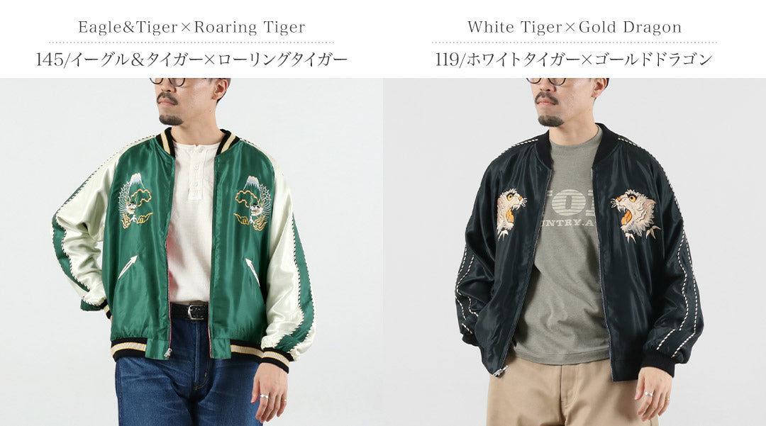 TAILOR TOYO / 緞面刺繡紀念夾克