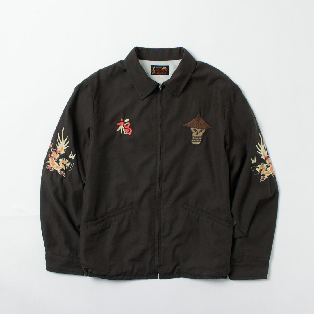 TAILOR TOYO / Chaqueta Vietnam Modelo Envejecido Calavera