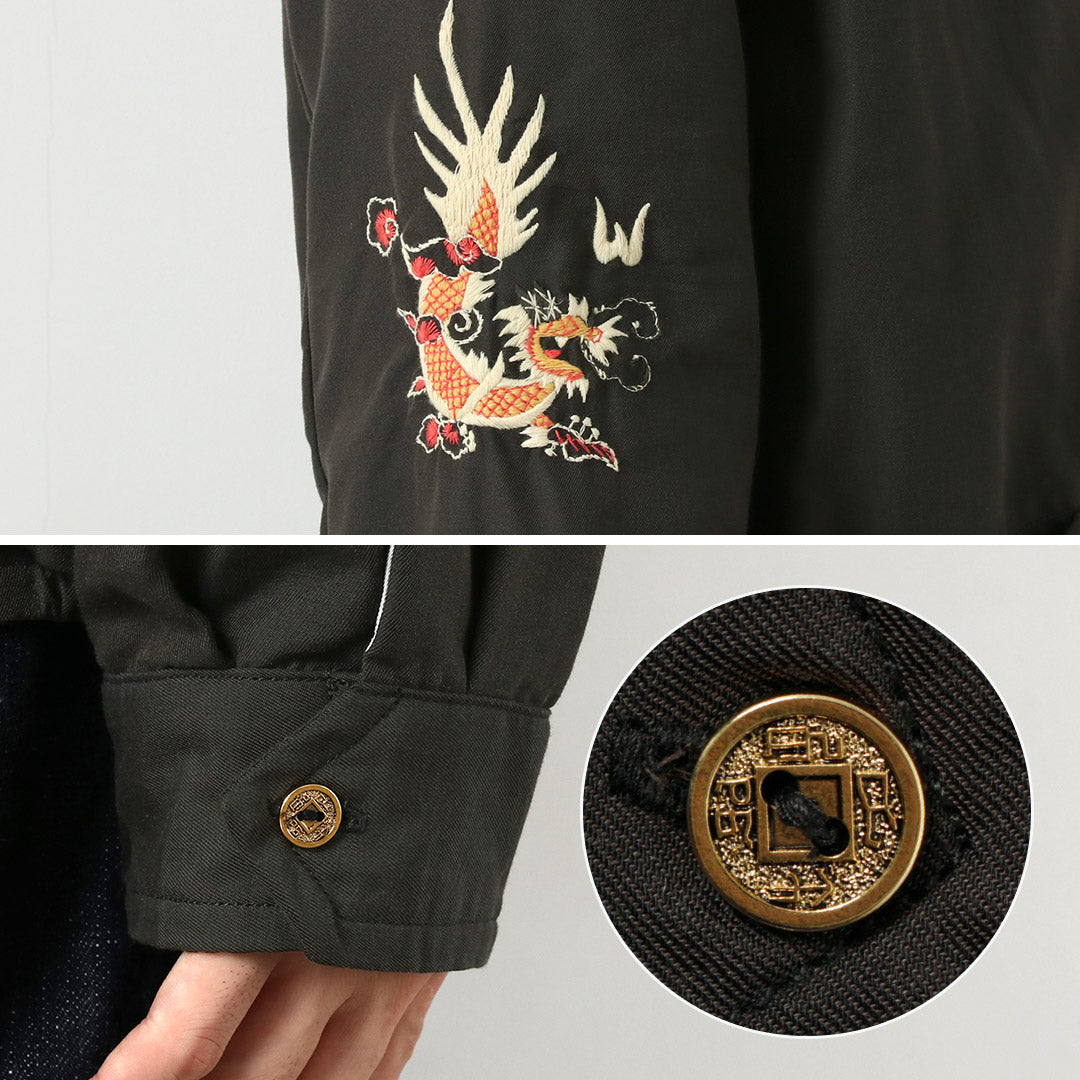 TAILOR TOYO / Chaqueta Vietnam Modelo Envejecido Calavera