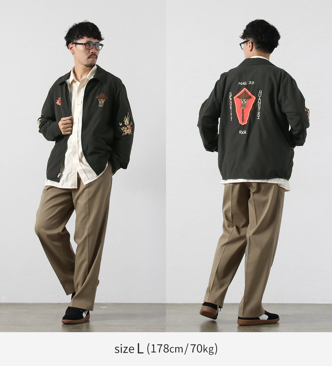 TAILOR TOYO / Chaqueta Vietnam Modelo Envejecido Calavera