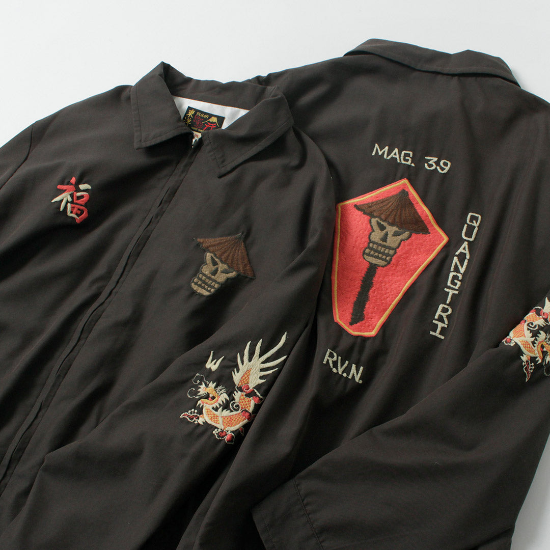 TAILOR TOYO / Chaqueta Vietnam Modelo Envejecido Calavera