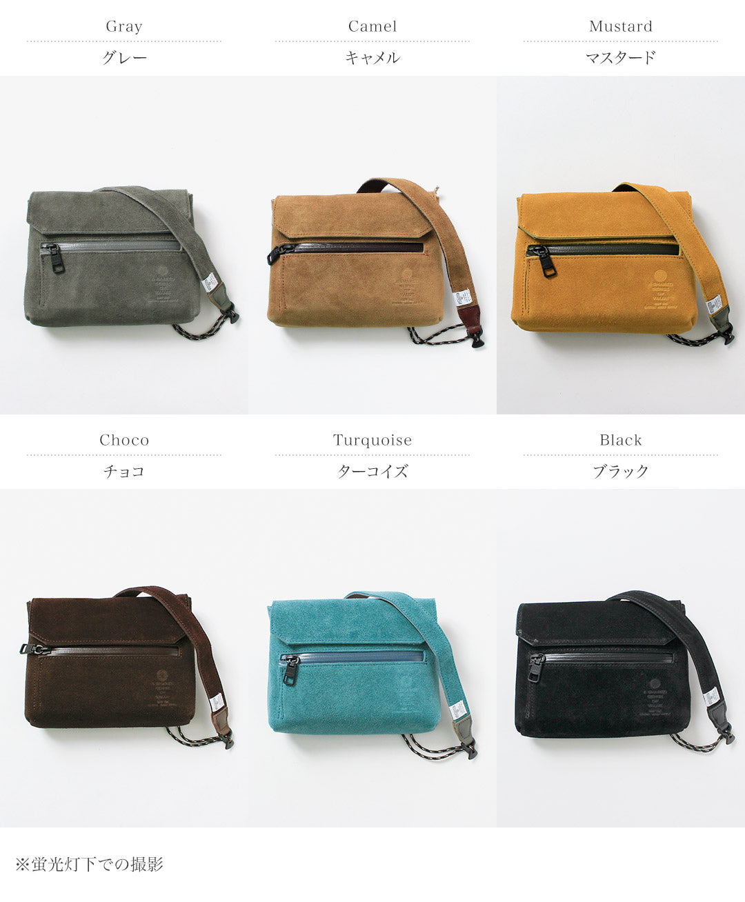 AS2OV / Cartera Sacoche Ante Repelente al Agua