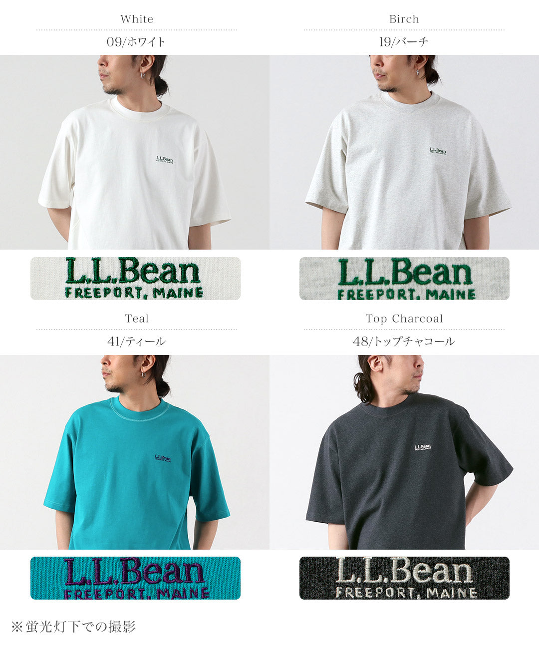 L.L.BEAN / Union Short Sleeve T-Shirt