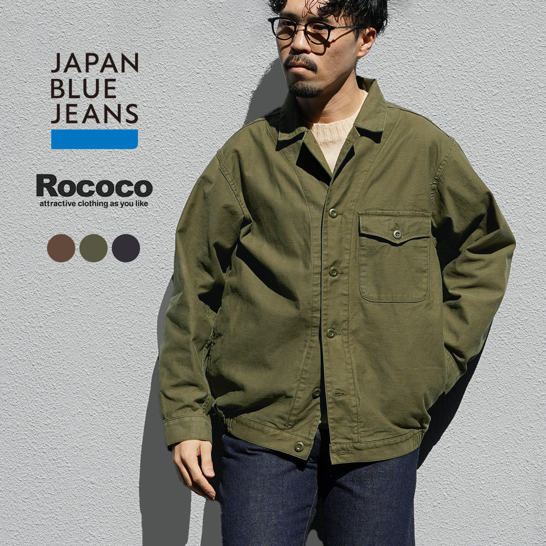 JAPAN BLUE JEANS / Veste en satin à dos militaire