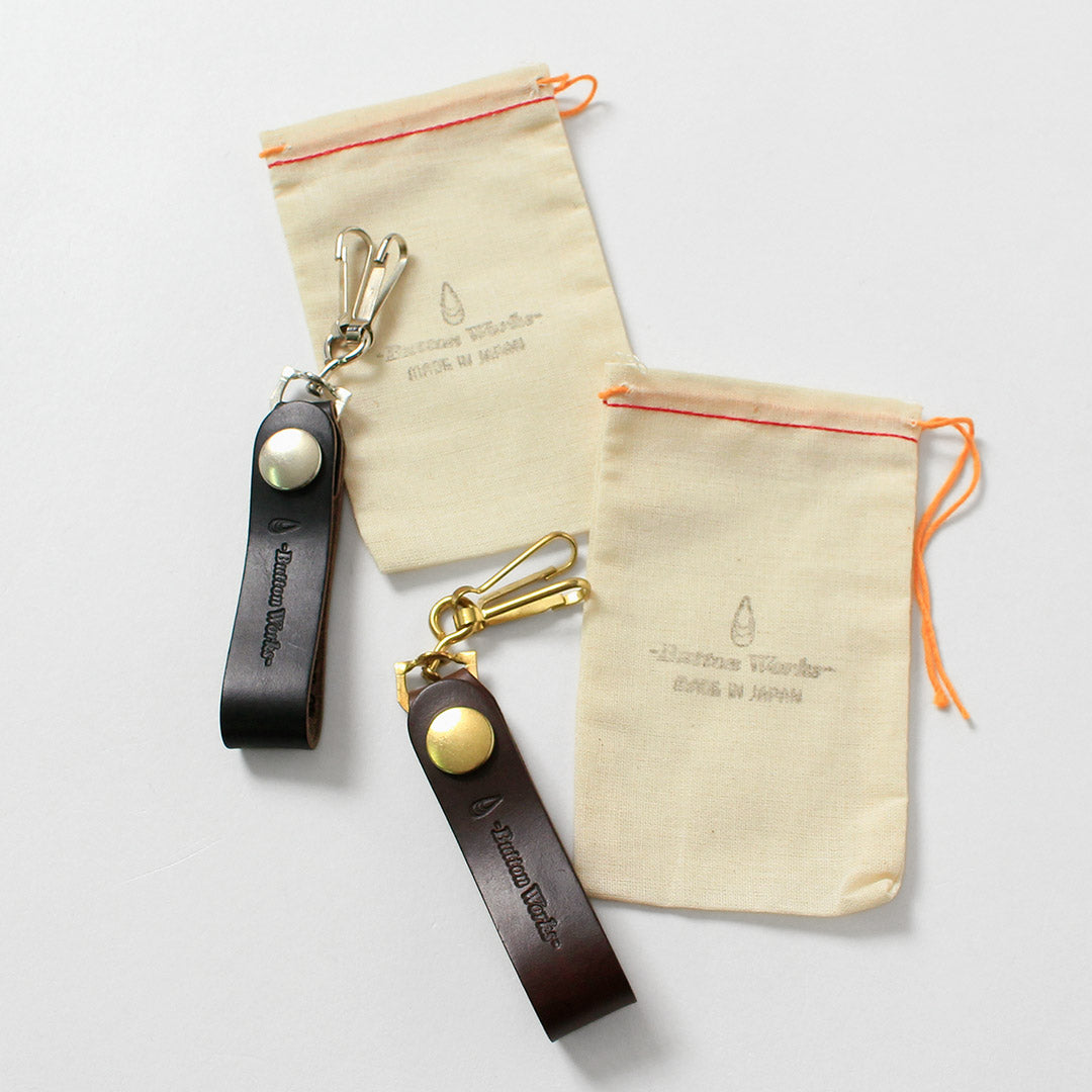 BUTTON WORKS / Llavero de cuero Chromexcel - Gancho de anclaje North & Judd