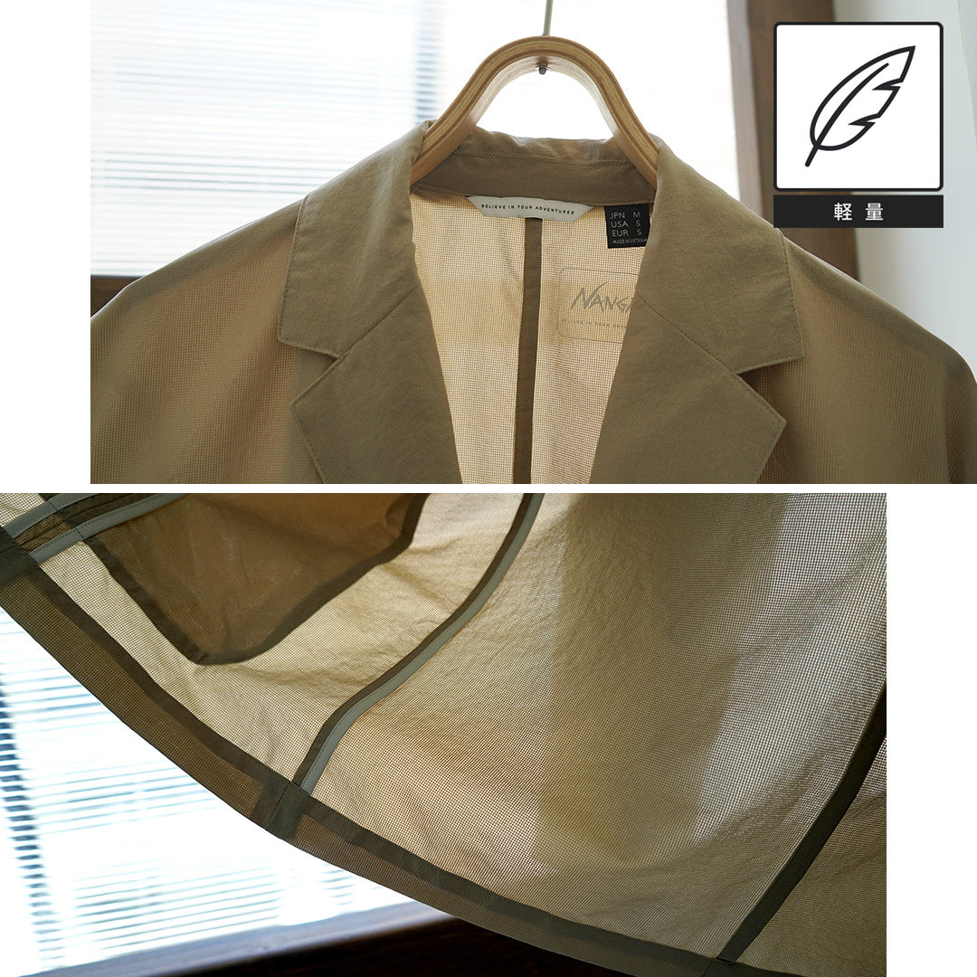 NANGA / DotAir Cómoda chaqueta a medida