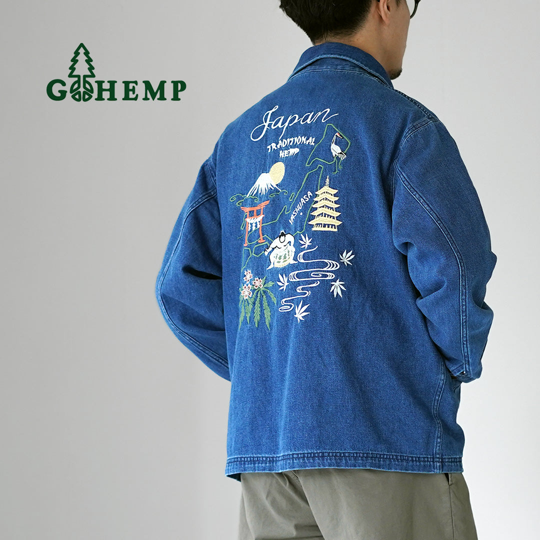 GOHEMP / Japanese Souvenir Denim Jacket