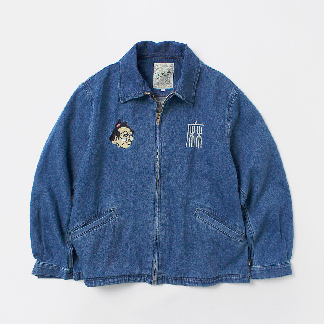 GOHEMP / Japanese Souvenir Denim Jacket