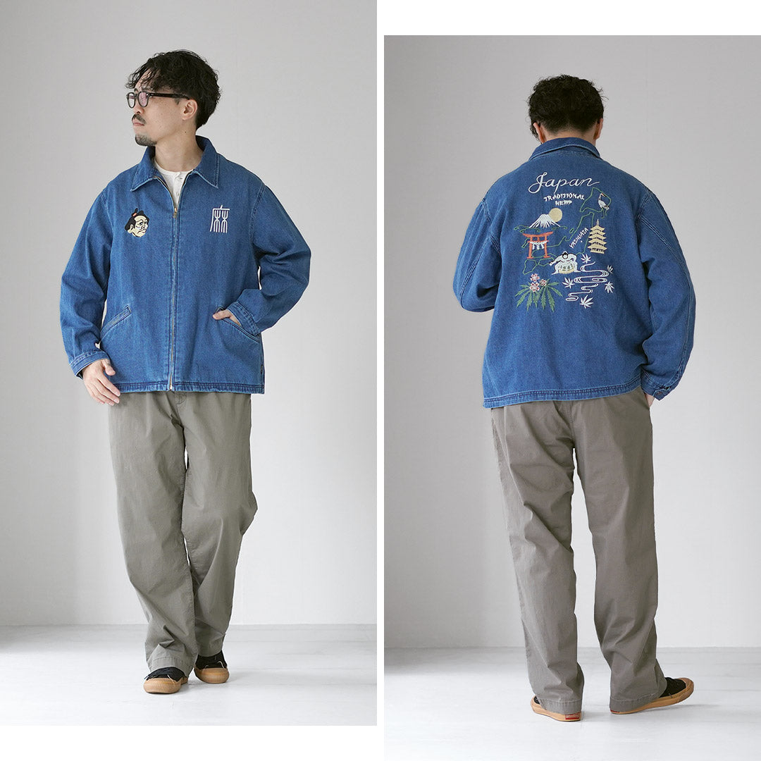 GOHEMP / Japanese Souvenir Denim Jacket
